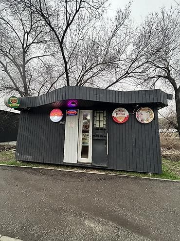 набор для шашлыка: Продаю Пивной Павильон Продаю Готовый бизнес Продаю готовый бизнес — 1