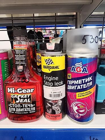 присадка для двигателя: Новый, Оригинал — 1