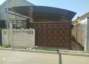 ремонт откатных ворот: Сварка | Навесы — 14