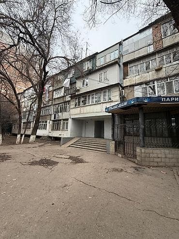 барбери: Продажа офисов 64 м², Без ремонта, Без мебели, Многоэтажное здание, 1 этаж — 8