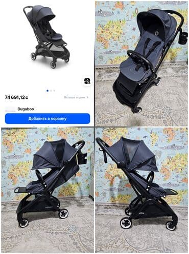 где можно починить коляску: Коляска, цвет - Черный, Новый — 1