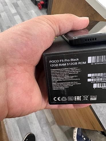 ipad 7th generation: Poco F5 Pro, Б/у, 512 ГБ, цвет - Черный, В рассрочку, 2 SIM — 3