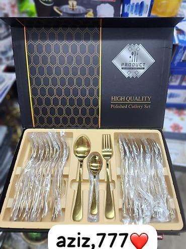 ложка серебро: Набор столовых приборов High Quality Polished Cutlery Set - Цвет — 3