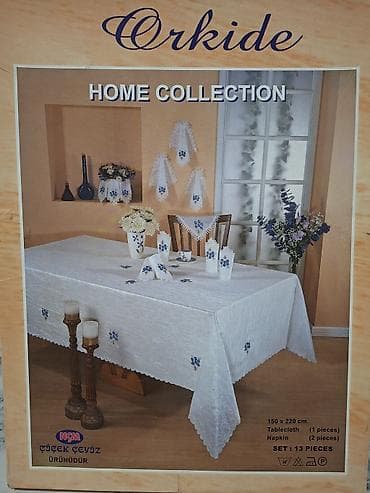 кружева: Набор для сервировки стола Orkide Home Collection. новый Состав — 1