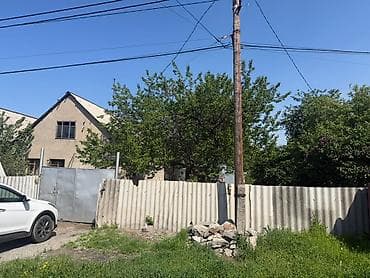 СРОЧНО❗️❗️❗️ Продается небольшой дом 🏡 🔰Район: Киркомстром