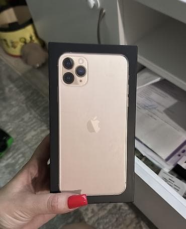 iphone 7 plus 128: IPhone 11 Pro Max, Б/у, 256 ГБ, Золотой, Коробка, 70 % — 4