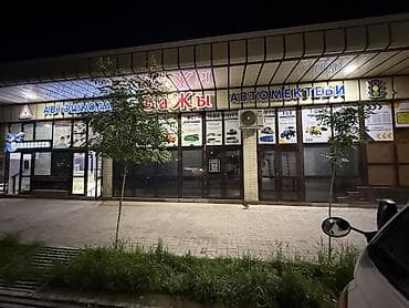 детский сад ак босого: 300 м², Биринчи кабат, Узак мөөнөткө, 1-катар, Жабдуулары менен, Өзүнчө кире бериши менен — 2