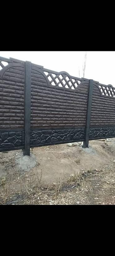 art sity: КантЕврозаборы из железобетонных секций - Материал: армированный — 1