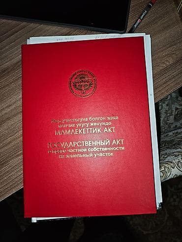 дом в антоновке: 8 соток, Для бизнеса, Красная книга — 2