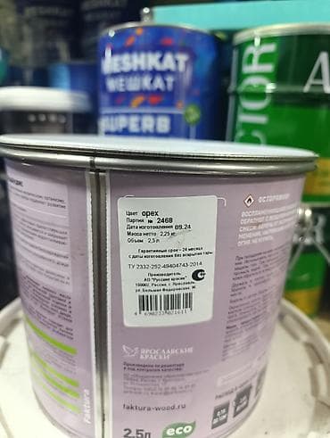 Faktura — защитно-декоративное покрытие для древесины3л на 40 — 2