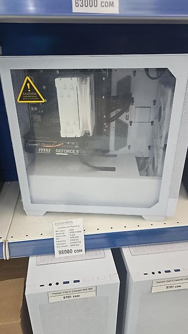 32: Компьютер, ядер - 6, ОЗУ 16 ГБ, Игровой, AMD Ryzen 5, NVIDIA GeForce RTX 2060, NVMe — 6