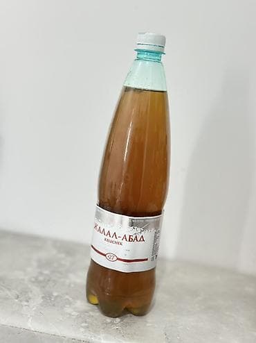 Бал: Натуральный, горный мёд 🐝🍯.
(Жалал-Абад, Аксы) — 1