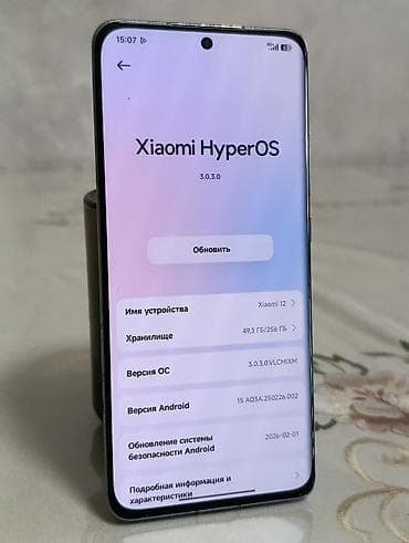 samsung s20 note: Xiaomi, 12, Б/у, 256 ГБ, цвет - Голубой, 2 SIM — 2