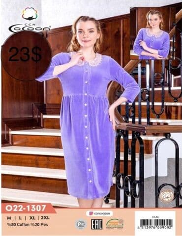 домашние халаты больших размеров: Халат, Велюр, Турция, XS, M, L — 24