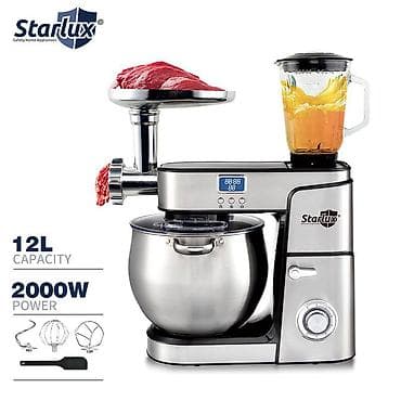 Техника и электроника: Кухонный комбайн Starlux SL-25020 3 в 1 Функции: - Планетарный миксер — 3