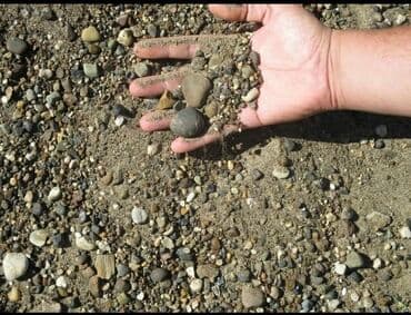 удобрения диамафоз: Гравий гравер шагыл майда таза карломаркс Васильевка ивановский — 2