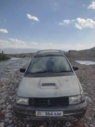 мисубиси шариот: Mitsubishi Chariot: 1996 г., 2 л, Автомат, Бензин, Универсал — 4