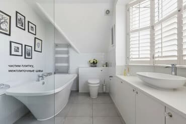 ремонт телевизоров в бишкеке отзывы: Уборка помещений, | Генеральная уборка, Уборка после ремонта, Уборка раз в неделю, | Офисы, Квартиры, Дома — 1