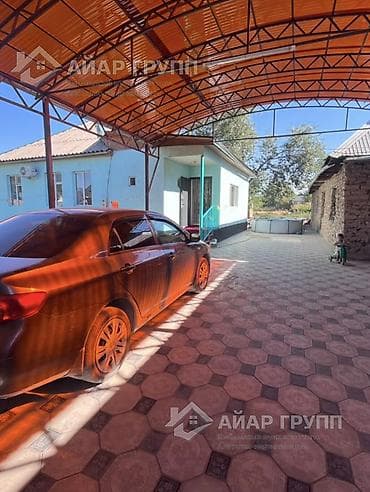 С. Полтавка, ул. Партизанская 💰 6 832 800 сом 💵 78 000 $ 🔷 Дом — 3