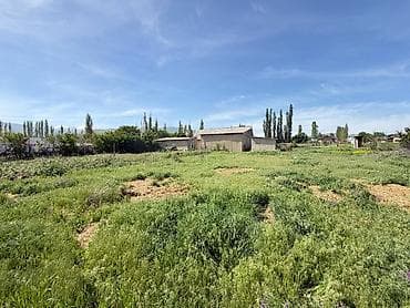 Кыймылсыз мүлк: 20 соток, Курулуш, Кызыл китеп — 5