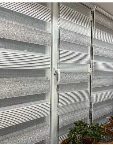 занавеска новый: Вертикальные жалюзи 
День ночь 
Ролл шторы на заказ — 8