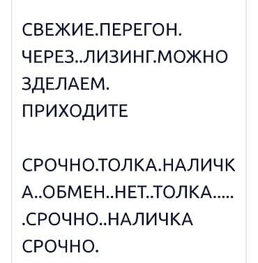 хюндай полисайд: Hyundai Sonata: 2019 г., 2 л, Автомат, Газ, Седан — 8