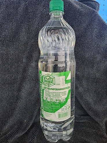 суточный гостиница ош: Оригинал — 1