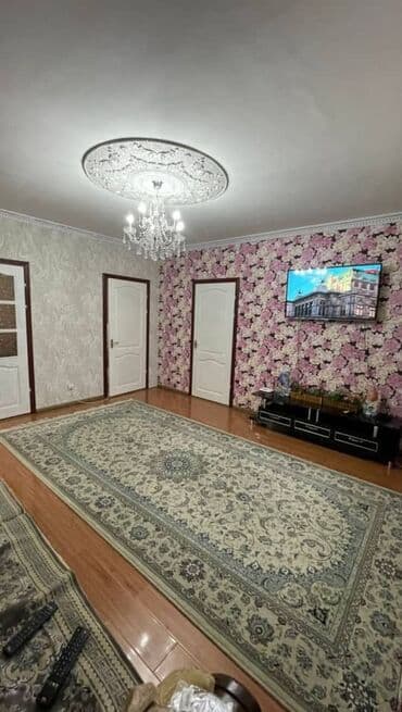 сдаю дом алтын ордо: Дом, 177 м², 7 комнат, Агентство недвижимости — 6