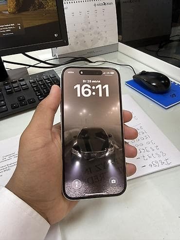 IPhone 16, Б/у, 128 ГБ, Белый, Защитное стекло, Чехол, 89 % — 2