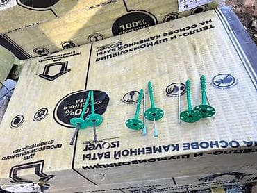 гипсокартон ош: Оптом и в розницу — всё для строительства в одном месте! Предлагаем — 6