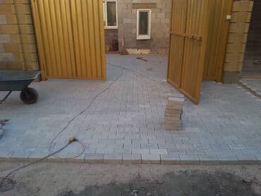 асфальт цена: Прессованные брусчатки отличного качества! прессованная брусчатка — 7