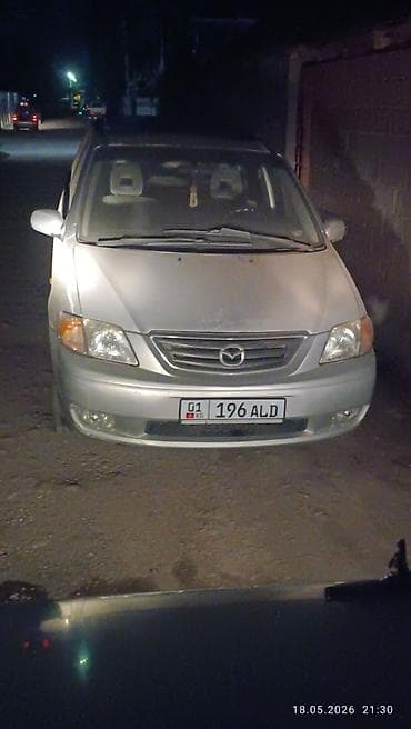 мрв: Mazda MPV: 2000 г., 2 л, Механика, Бензин, Минивэн — 4