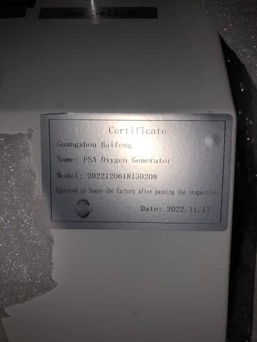 Тонометры: PSA кислородный генератор Новый не пользовались! Гарантия👌🏻👌🏻 — 4