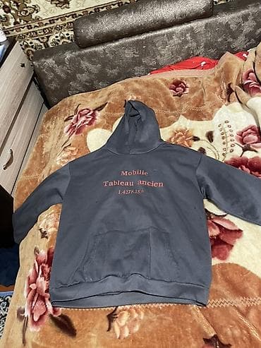 дом вещи: Набор одежды (4 предмета): 1) Атласный комплект для дома/сна: брюки + — 4