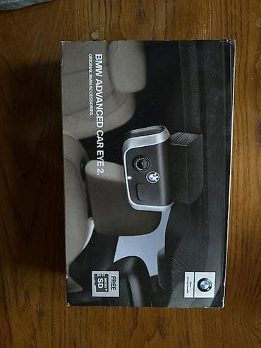 keyless go: BMW Advanced Car Eye 2.0 – фирменная система видеорегистрации для — 2