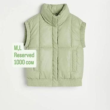 ted baker: Продаю новое платье из магазина c&a Германия. Размер 42 плюс 8 (то — 4