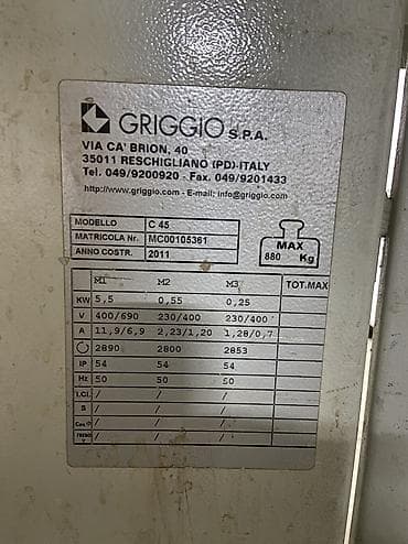 honor 8а: 🔥 Комплект станков для мебельного производства 🔥 ✅ — 5