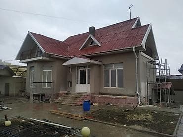 Клей Стандарт Клей предназначен для монтажа плитки,пенопласта — 3