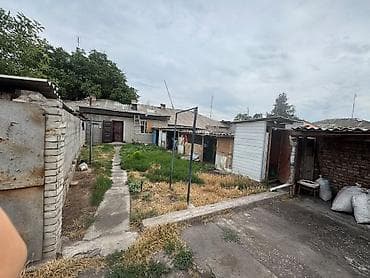 Үйлөр: Продаю Дом находится в центре барачного типа в токмаке чуй покровке 4 — 3