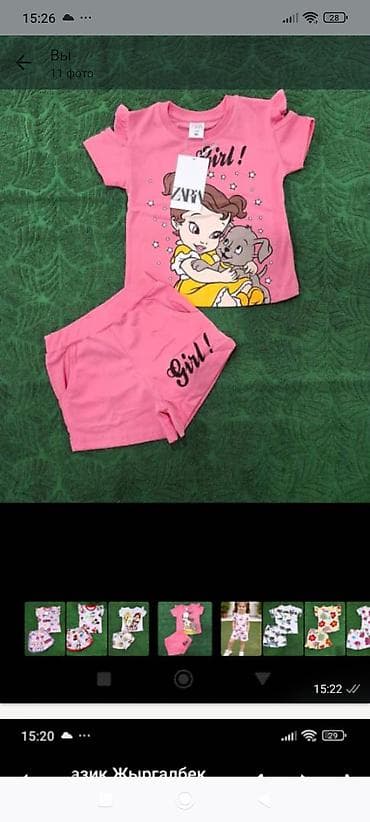 det: Комплект, цвет - Белый — 3