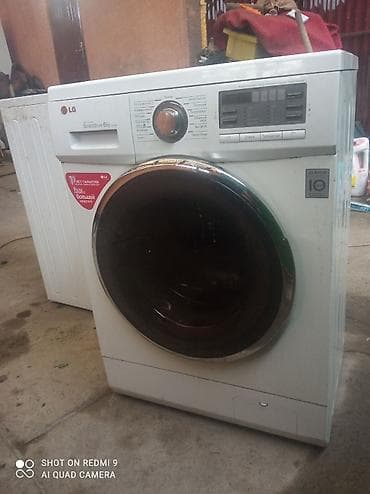 Техника для уборки: Срочно — 1