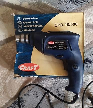 Продаётся электрическая дрель Craft CPD-10/500 Состояние: хорошее — 1