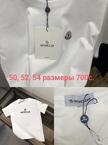 tech flis: Мужская футболка, XL, 2XL, 3XL, Tommy Hilfiger, Новый, Самовывоз, Платная доставка — 5