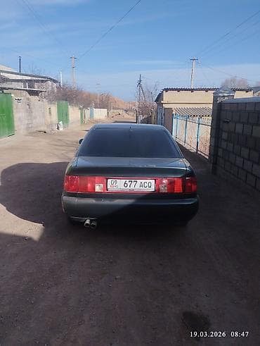 мицубиси спец стар: Audi A6: 1995 г., 2.6 л, Ручные, Бензин, Седан — 1