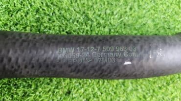 блок предохранителей: Патрубок Е53 х5 рестайлинг С двигателем N62 17 12 7 509 — 3