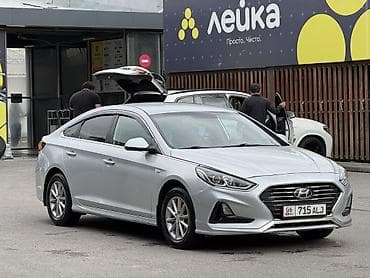 Продажа авто: Hyundai Sonata: 2017 г., 2 л, Автомат, Газ, Седан — 4