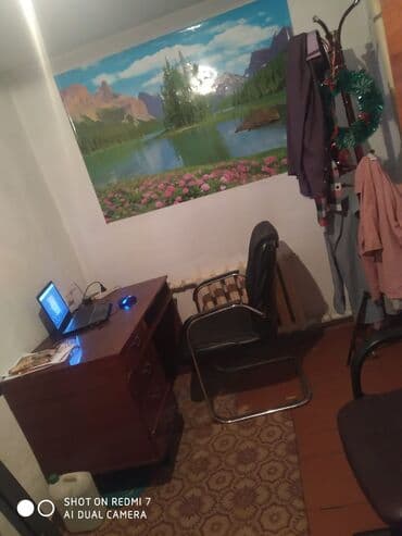 продаю дом восточный автовокзал: Үй, 100 кв. м, 4 бөлмө, Менчик ээси — 18