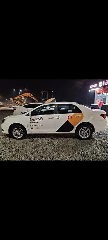 Сдаю BYD, Долгосрочно, | Залог at lalafo.kg Сдаю BYD, Долгосрочно, | Залог