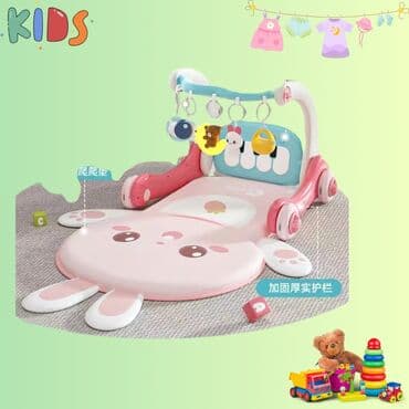 детская одежда оптом от производителя: Супер скидка 2500сом. Ниже себестоимости!Детский игровой музыкальный — 2