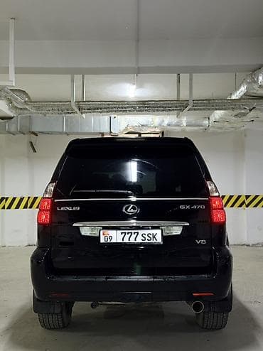 lexus 470 2007: Lexus GX: 2004 г., Внедорожник — 5